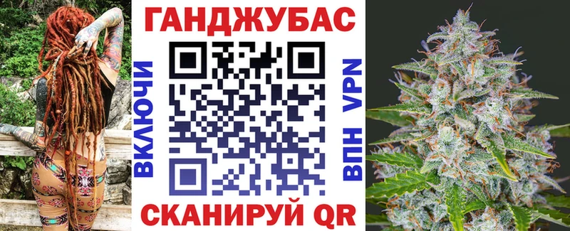 Купить закладку COCAIN  Меф  А ПВП  Конопля  Слюдянка