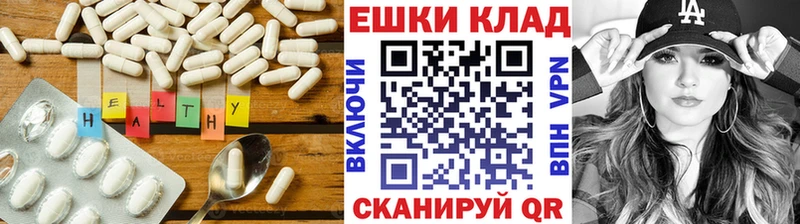 Купить где  Слюдянка  Ecstasy Дубай 