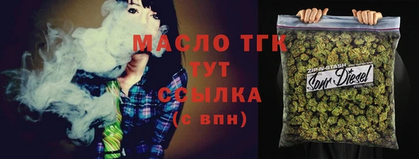 марихуана Алзамай