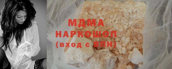 марихуана Алзамай