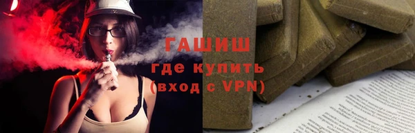 марихуана Алзамай