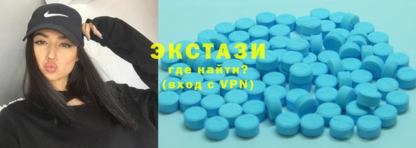 кокаин Алексин