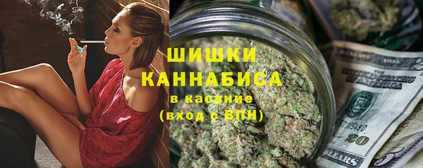 марихуана Алзамай